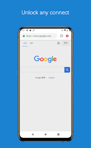 蚂蚁加速npv官方最新版android下载效果预览图